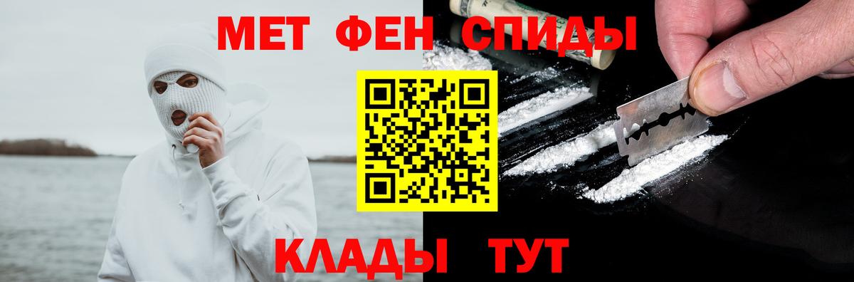 АМФ 98% Нижний Новгород
