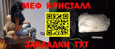 круглые Славгород