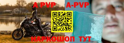 круглые Славгород