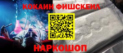 круглые Славгород