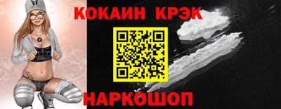 круглые Славгород