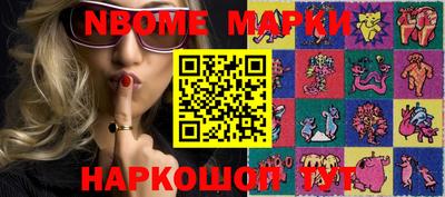 круглые Славгород
