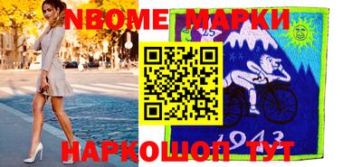 круглые Славгород