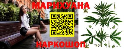 круглые Славгород