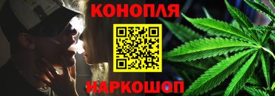 круглые Славгород