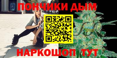 круглые Славгород