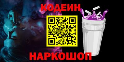 марки lsd Славянск-на-Кубани