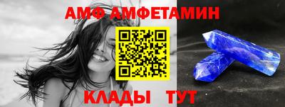 круглые Славгород