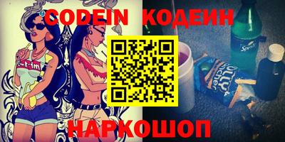 круглые Славгород