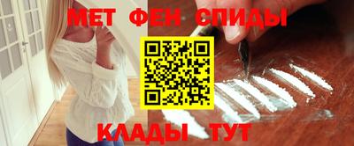 марки lsd Славянск-на-Кубани
