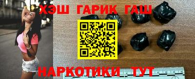 круглые Славгород