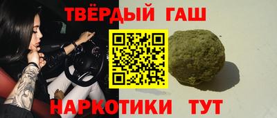 круглые Славгород