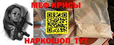 марки lsd Славянск-на-Кубани