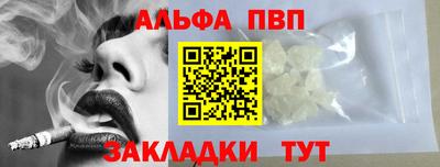 круглые Славгород