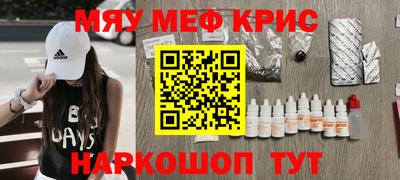 марки lsd Славянск-на-Кубани