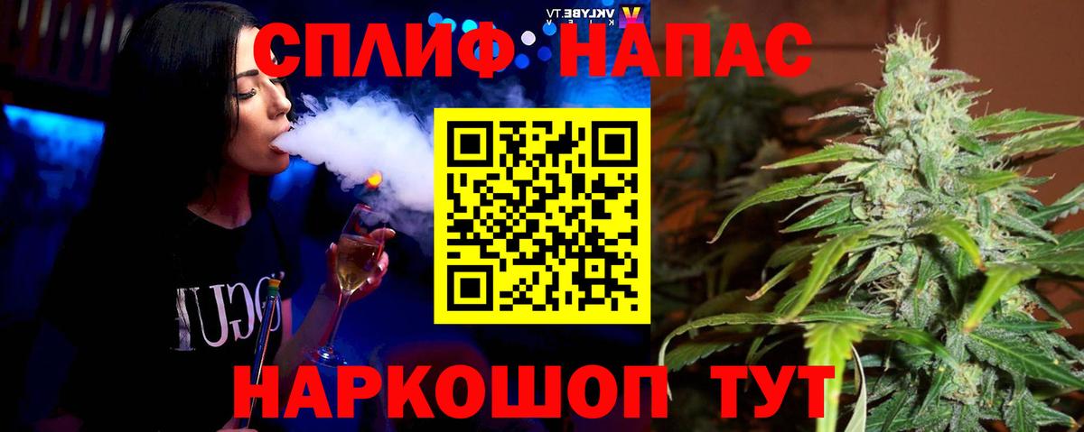 МАРИХУАНА OG Kush Нижний Новгород